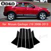 Car Door Window Pillar Center Post Trim Stickers for Nissan Qashqai J10 2008 2009 2010 2011 2012 2013 Door Window Trim Stickers
