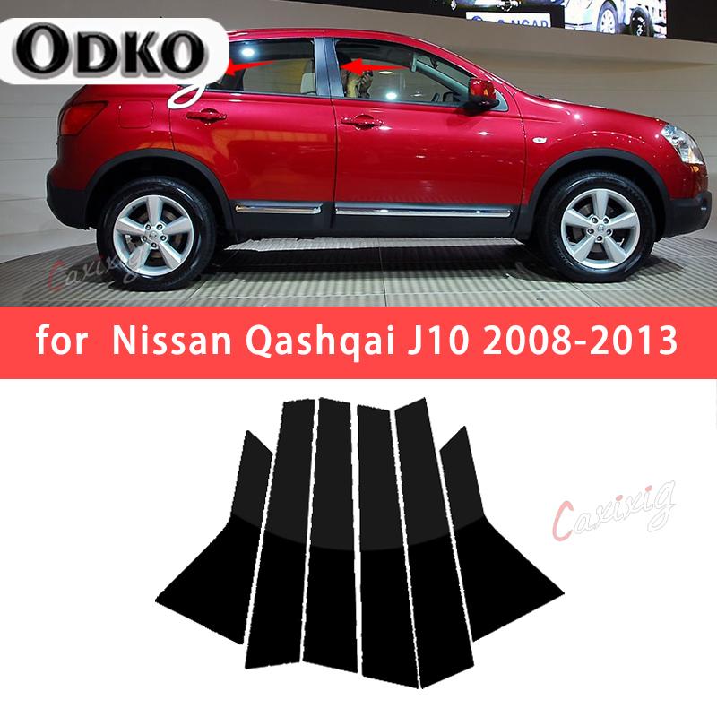 Car Door Window Pillar Center Post Trim Stickers for Nissan Qashqai J10 2008 2009 2010 2011 2012 2013 Door Window Trim Stickers