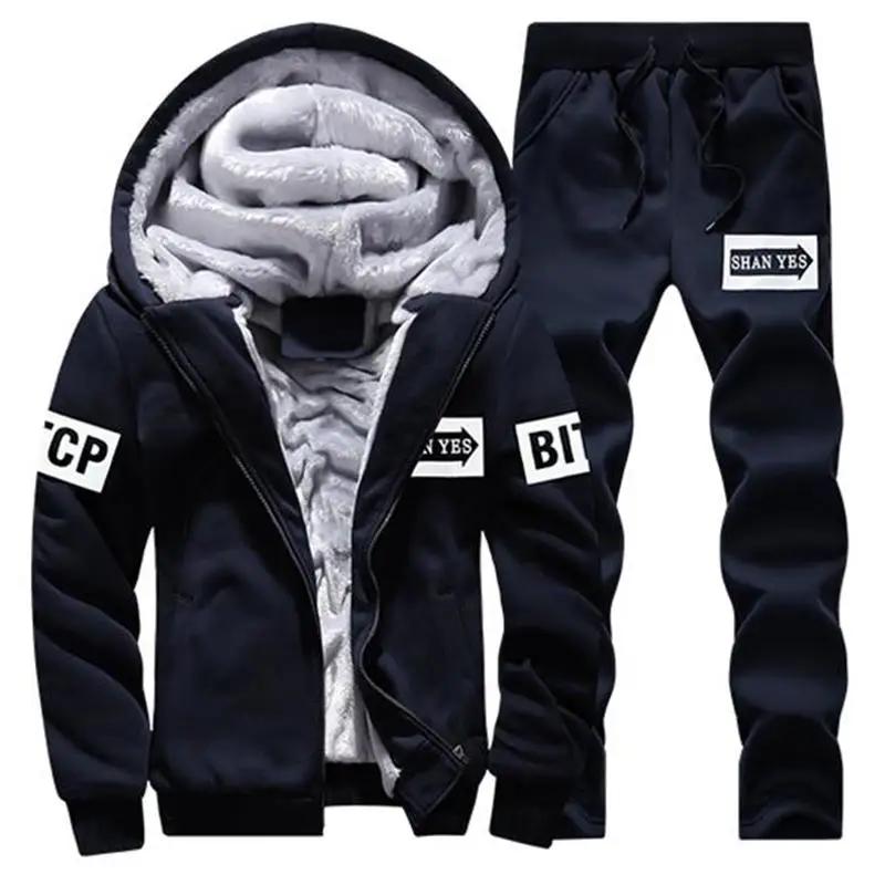 Winter Fleece Thicken Men's Two-piece Zipper Sports Set Hooded Thermal Suit Casual Oversized Tracksuit 4XL 5XL Funny Suit