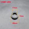 4pcs 30406-2rs 30x40x6 Mr30406-2rs  Bicycle bearing 30*40*6 Mh3040h6-2rs Thin Wall Shielding Ball bearings