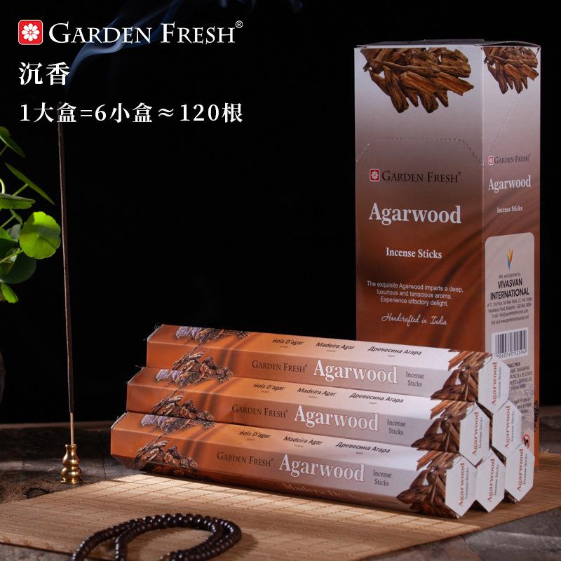 46 Flavors Sandalwood Agarwood Aromatherapy Incense Line Fragrance Fresh Tibetan Fragrance