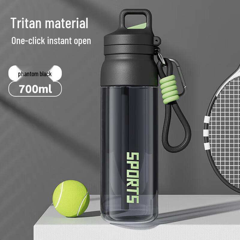 LINGCHEN LICHEERS Ritan 304L SS Dual-Drink Sports Bottle