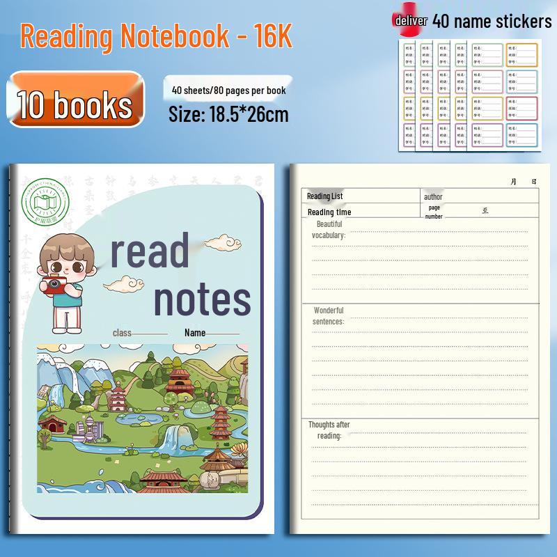 Free Shipping: 16K Reading Notebook for Primary Students - Good Word & Sentence Copybook, Thick Edition