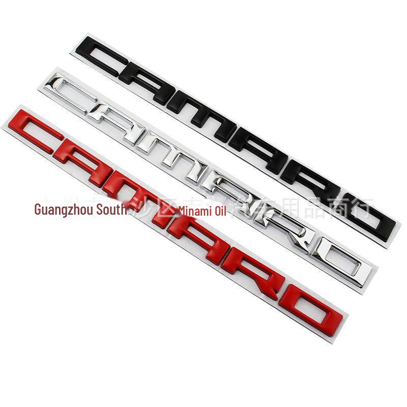 Chevrolet Camaro Bumblebee Car Stickers for Front Hood and Rear - English Metal Logo for Modified Cars.