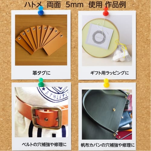 5mm Double-Sided Brass Eyelets, Gold/Gold, for Crafts, Hole Reinforcement, Leather, Canvas, Bags, Leather Craft Materials, Set of 100, Craft Parts Sho