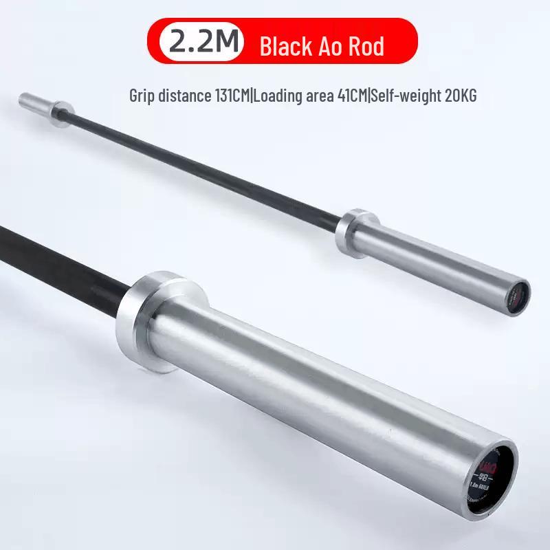 Zhan Yu Professional 2.2m Olympic Barbell Bar