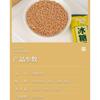 Zucchero ghiacciato Pera di neve Bevanda solida Punch Ghiaccio Rinfrescante Sollievo 100g 10g*10