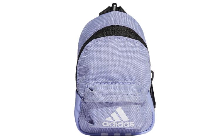 

Adidas Polyester Storage Bag Coin Purse Mini Unisex Light Purple HC7221