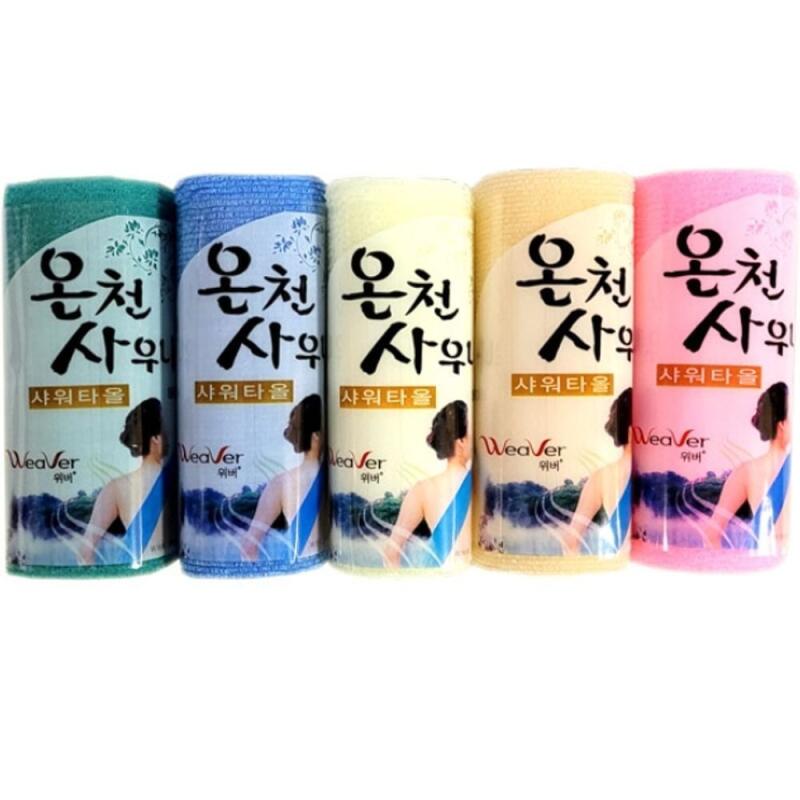 

Fluffy Bubble Bath Towel
