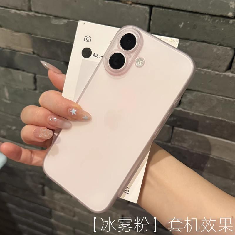 Skin matte magnetic soft case, suitable for huawei mate11 honor 111pro mobile phone case magic1 mobile phone case
