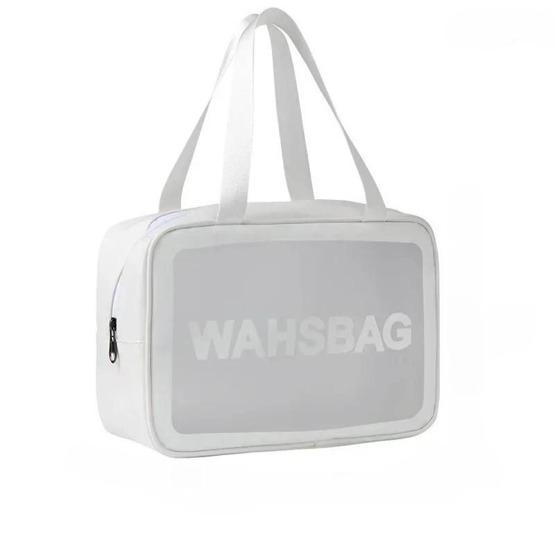 

3pcs Large Capacity PVC Frosted Hand-held Makeup Bag, Toiletries, Makeup Supplies, and One Click Storage for Personal Items