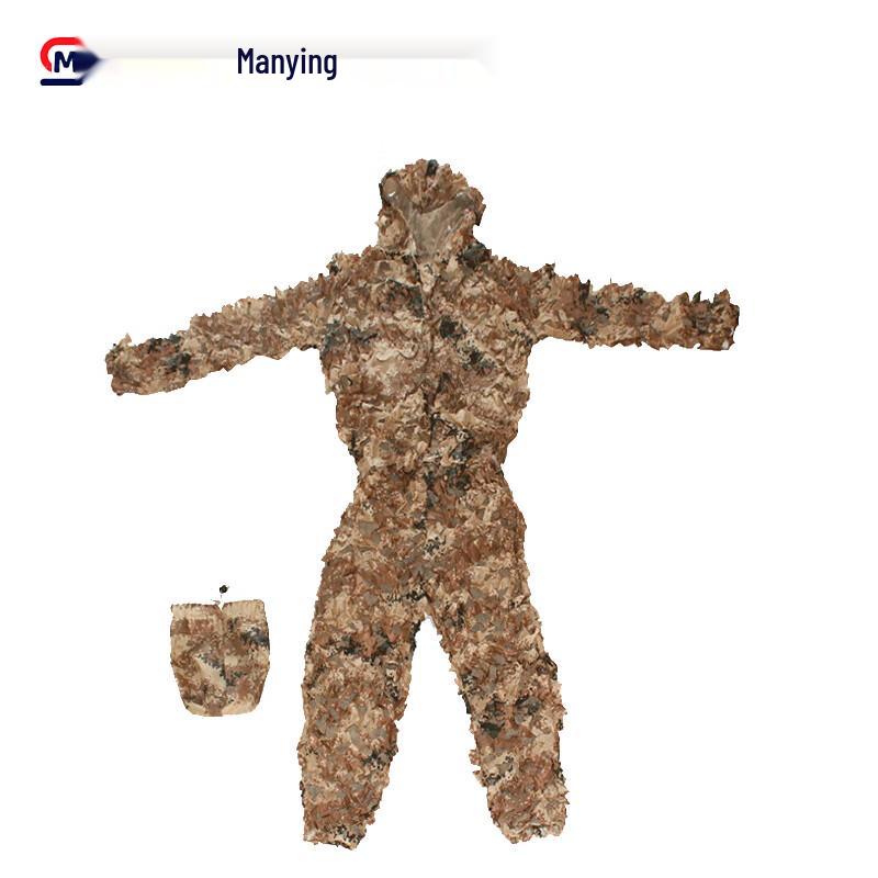 Взрослый костюм-маскировка MANYING