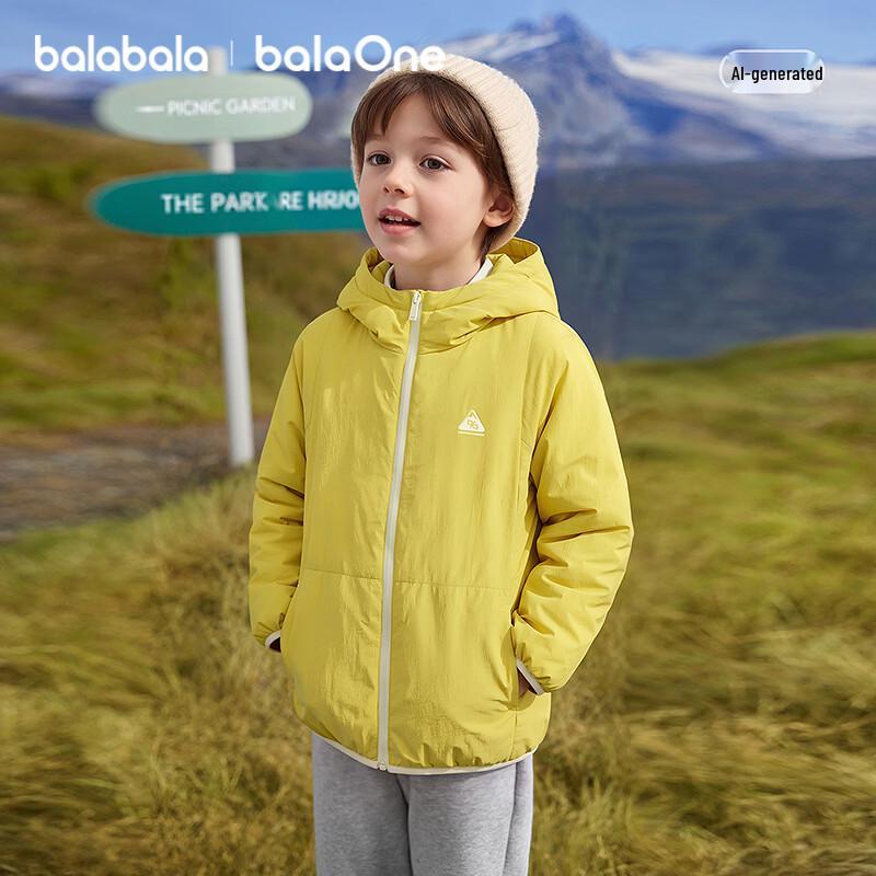 Balabala Kids' Hooded Padded Jacket