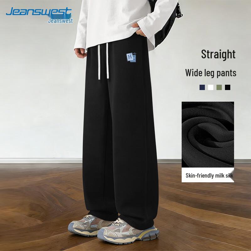 Jeanswest Men's Relaxed Fit Casual Sports Trousers