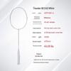 Li-Ning Thunder Series Professional Full Carbon Badminton Racket