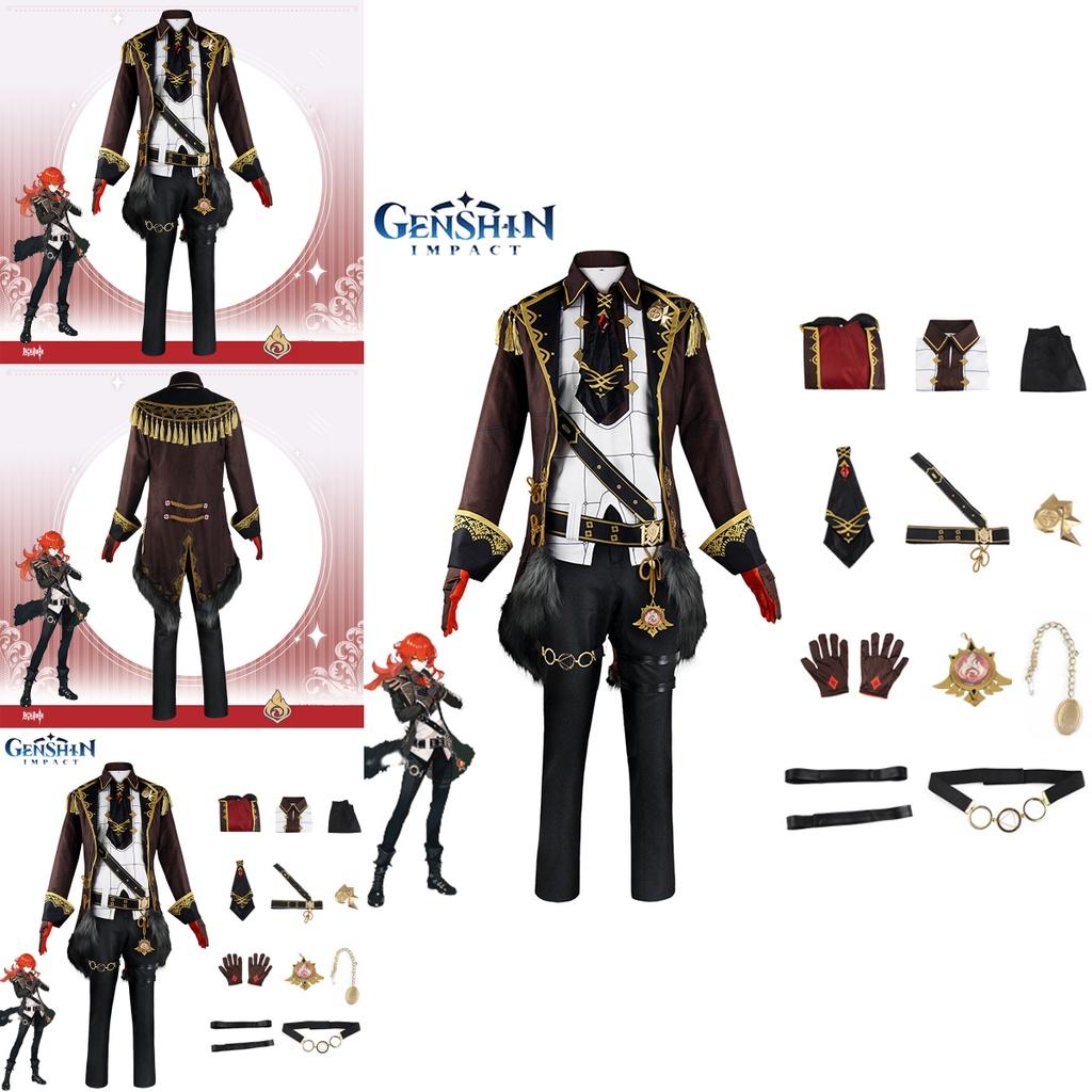 Vynikající Genshin Impact Diluc Cosplay kostým pro muže Halloween Party rekvizity