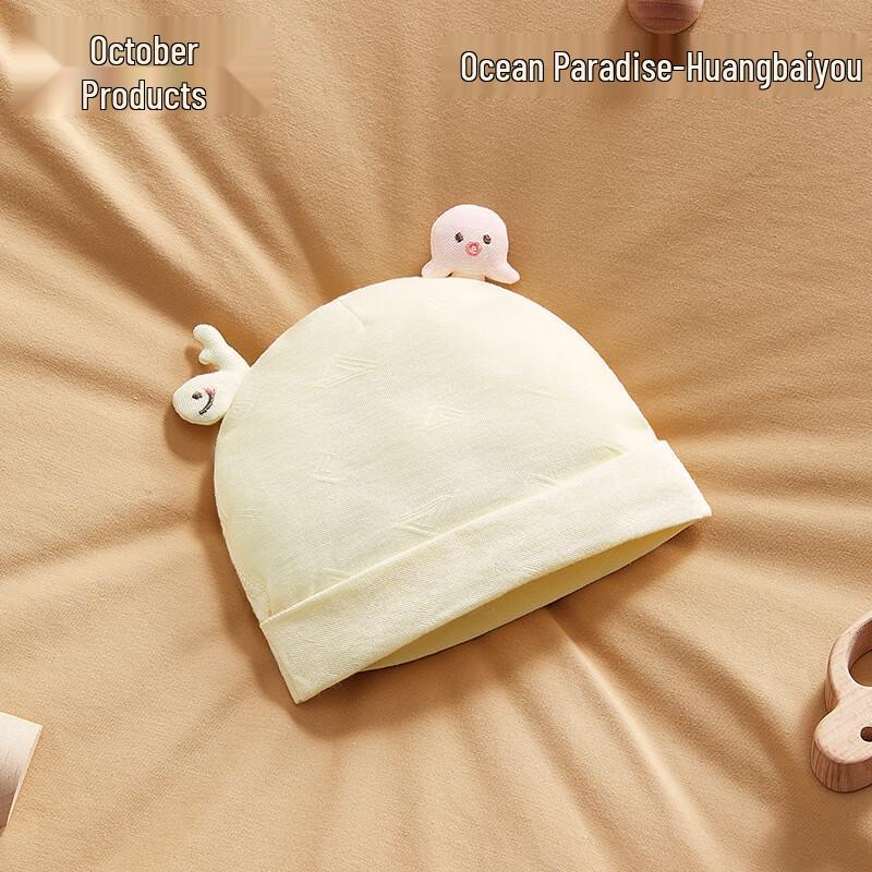 Шапочка для новорожденного на родничок 3-6 Months