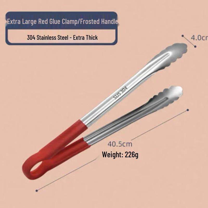 MUTTI 304 Stainless Steel Food Tongs