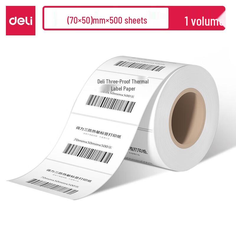 Deli 11871 Three-Proof Thermal Barcode Label Paper