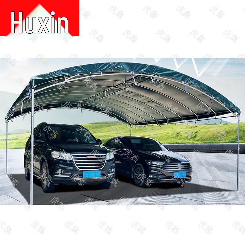 Huxin Arched Outdoor Sun and Rain Shelter Canopy