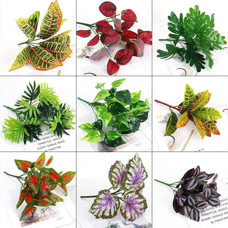 Artificial Plant Desktop Decoration Fake Green Plant Accessories Plastic Flowers Outdoor Decoration Wedding Venue Layout