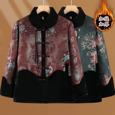 Winter Coat Women's Warm Cotton-padded Coat Old Lady Velvet Winter New Cotton-padded Jacket