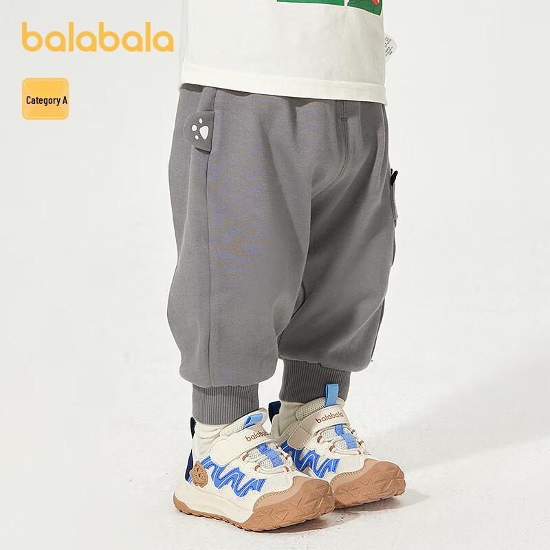 Balabala Baby Unisex Casual Long Pants