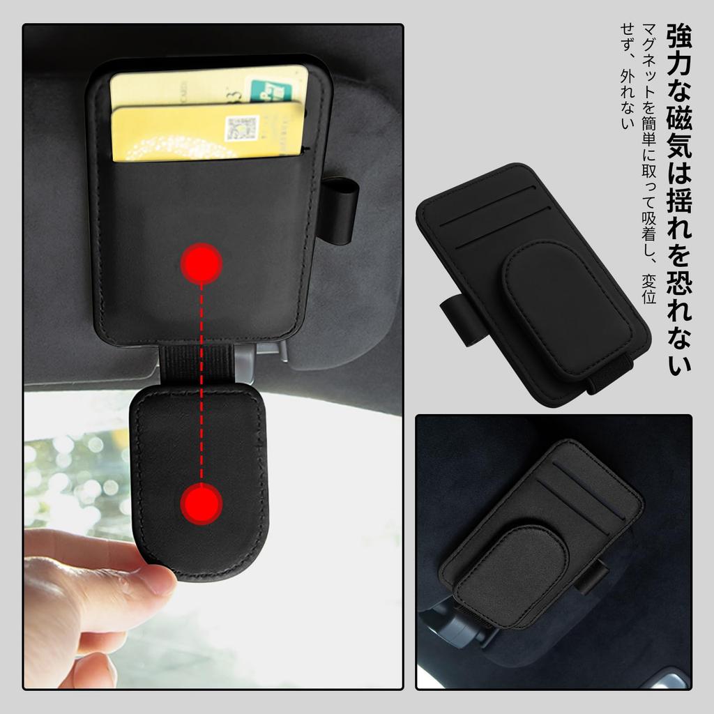 Liroyal Car Eyeglass Clip, Car Eyeglass Holder, Multi-functional, Car Sun Visor Eyewear Clip, Car