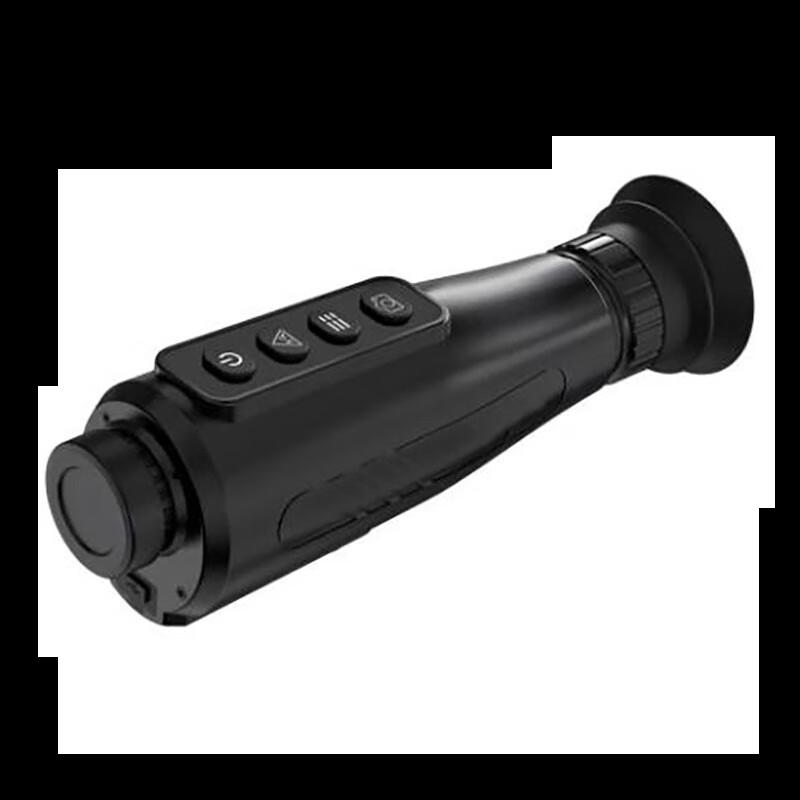

KRORUX KX-A3 AI Monocular Thermal Imager with WiFi