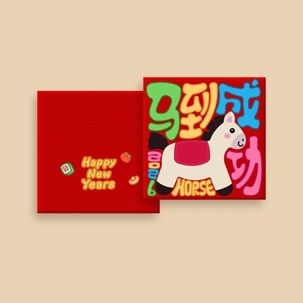 30pcs/set Cute Style Cartoon Red Packets Best Wishes Lucky Money Packets  New Year Celebration