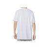 Adidas Logo Pattern Running Fitness Crew Neck Short Sleeve T-Shirt Men Tops White HE4839