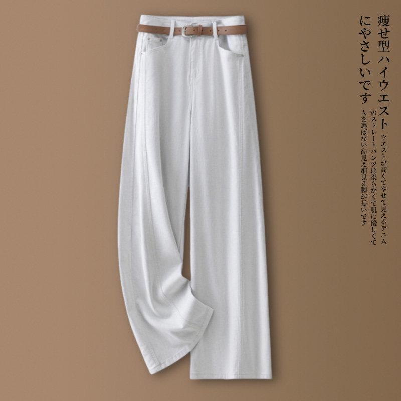 Women's Retro Light Denim Straight-Leg Pants for Spring & Autumn 2026 - Pear-Shaped Fit