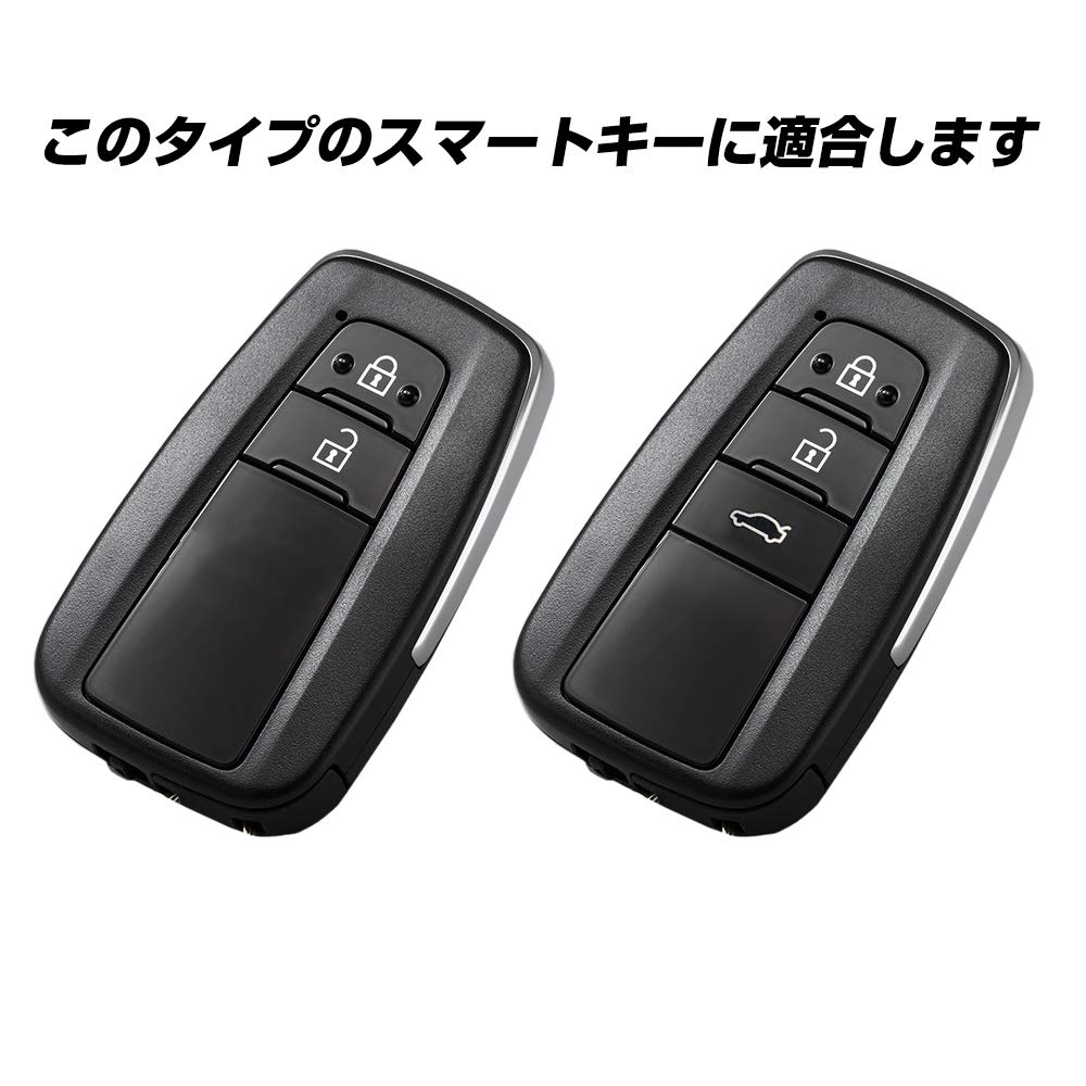 IKT Leather Smart Key Case for Toyota Cars, 3 Buttons Black/Corolla Cross, RAV4, Crown