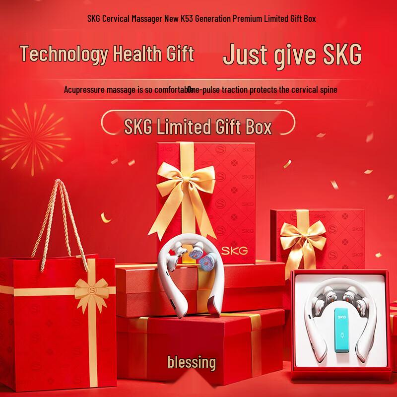 

SKG K5-3 Portable Cervical Neck Massager with Red Light & Heat