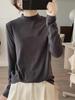 Women's Retro White Half-High Collar Long Sleeve Slimming T-Shirt - Autumn Winter Lazy Style Base Layer