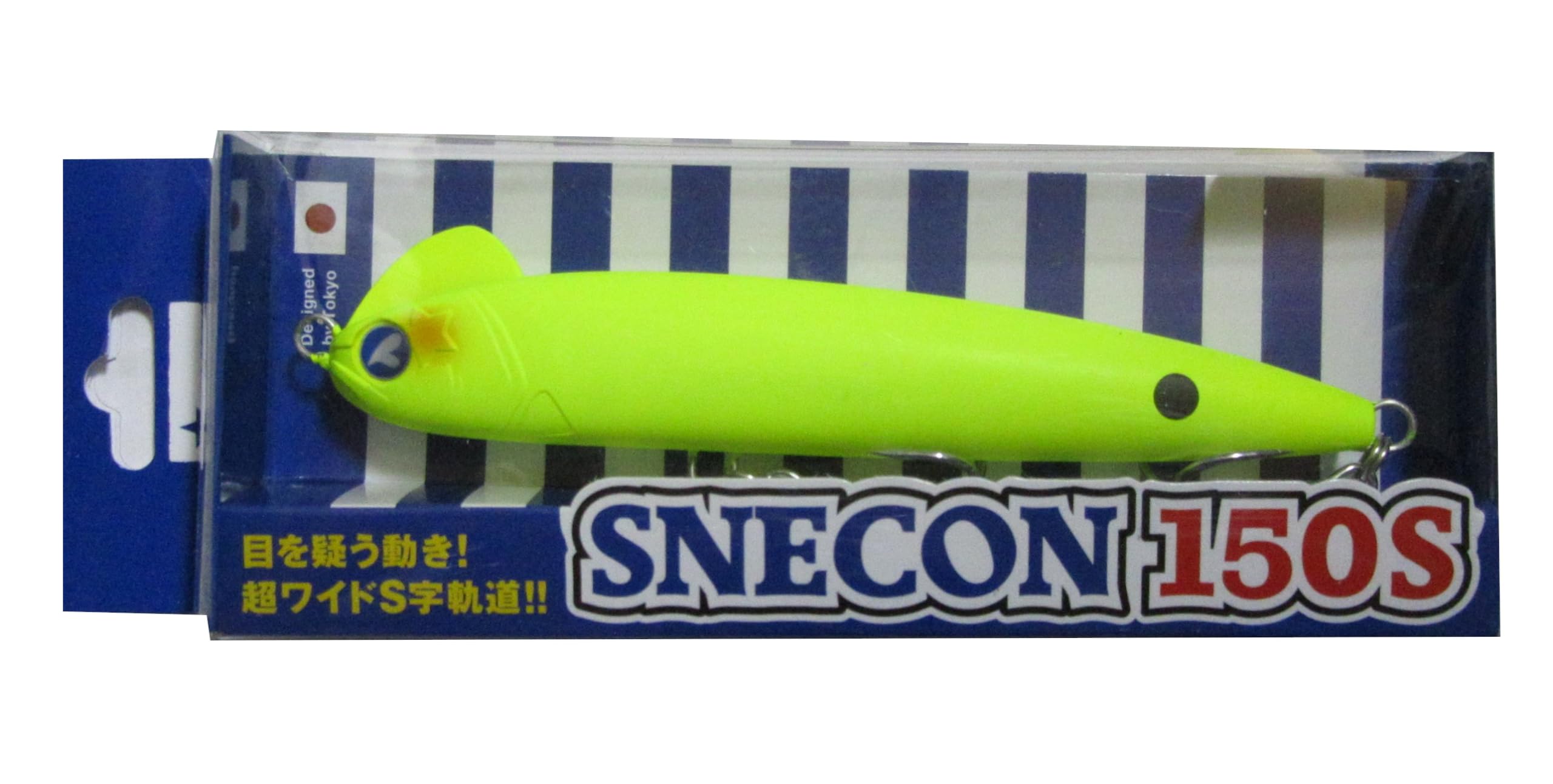 BlueBlue Snecon 150S Матовый Чарт BlueBlue SNECON150S #04
