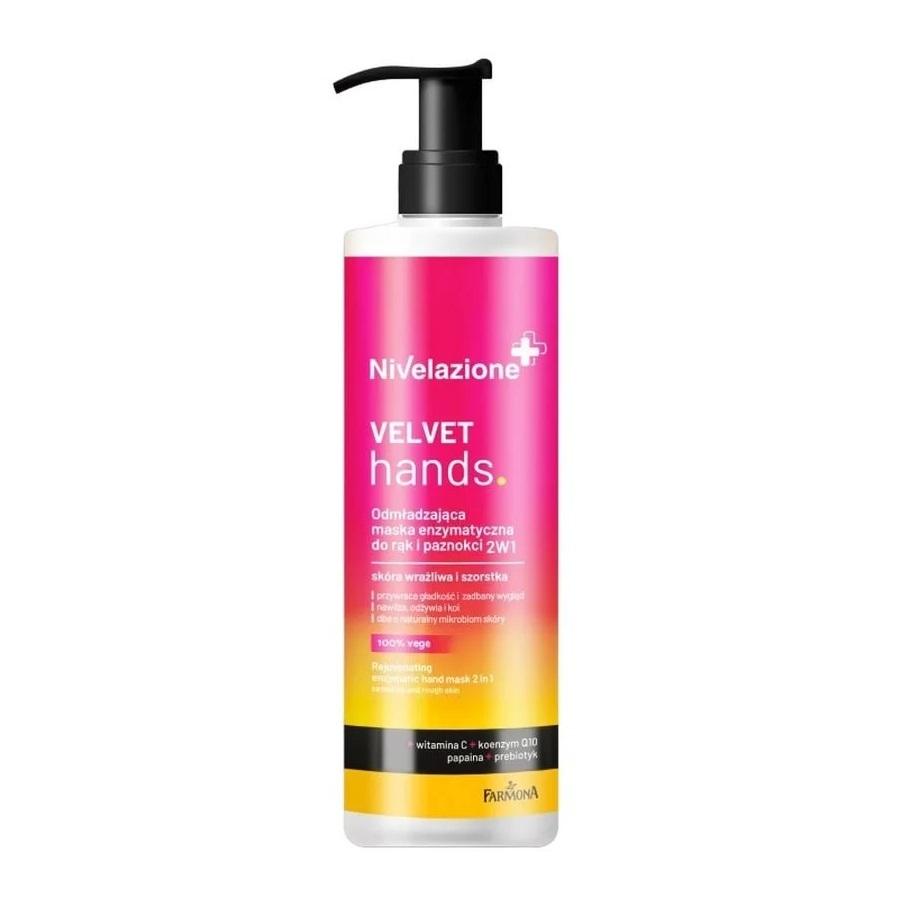 

Омолоджувальна ензимна маска для рук 2в1 Nivelazione Farmona 200 мл