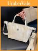 Classic Nylon Tote Bag For Women With Zipper Closure For Daily Use