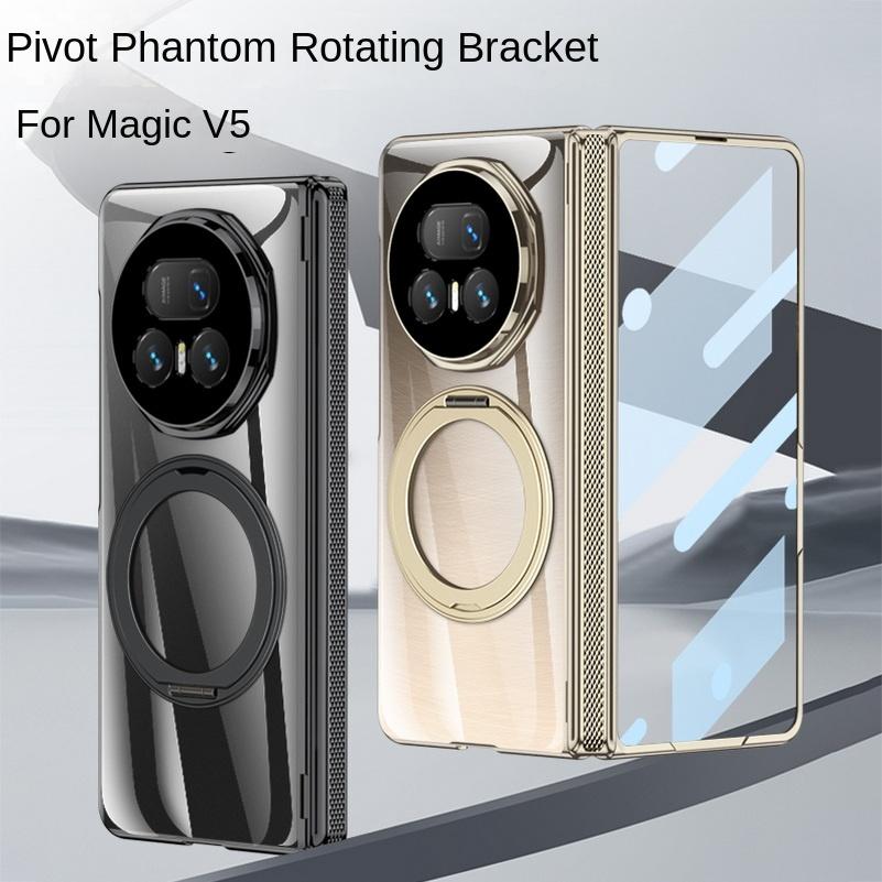 All-inclusive Hinge Metal Magnetic Swivel Stand Holder Glass Protector Phone Case for Honor Magic V 5 V5 Camera Protect Cover