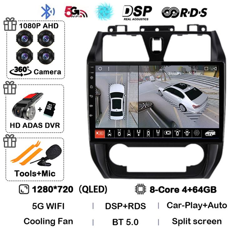 Android 14 Wireless CarPlay Auto Radio for Geely Emgrand EC7 1 2009-2016 4G+WIFI Car Radio Multimedia Video Player GPS Stereo BT