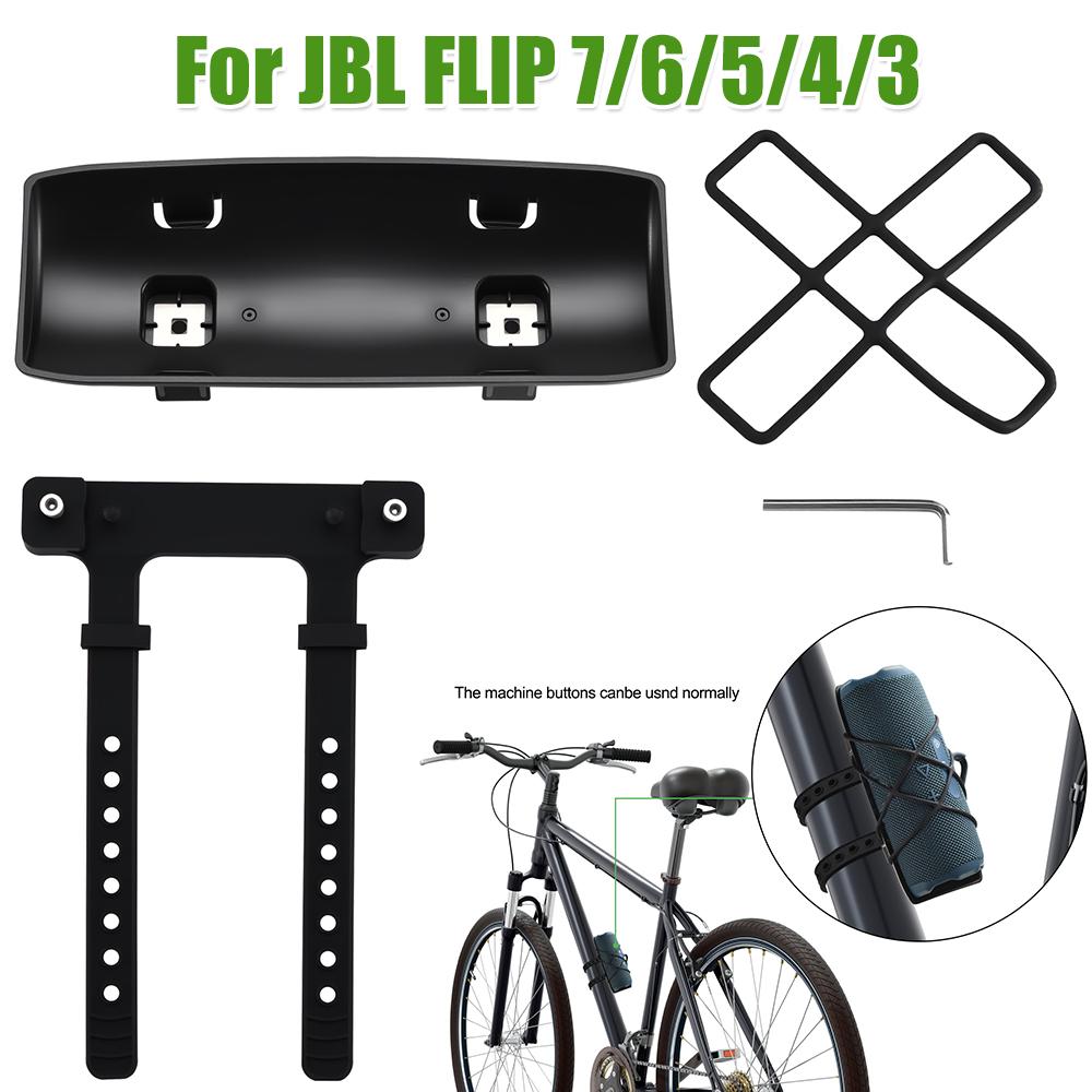 Portable Bike Golf Cart Speaker Mount Bike Speaker Mount Bracket Holder for JBL Flip Series 3/4/5/6/7 & Essential 2