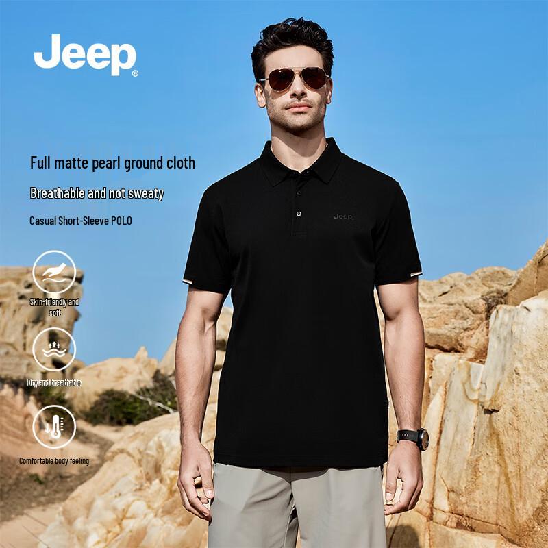 JEEP Men s Ice Silk Cooling Polo Shirt M