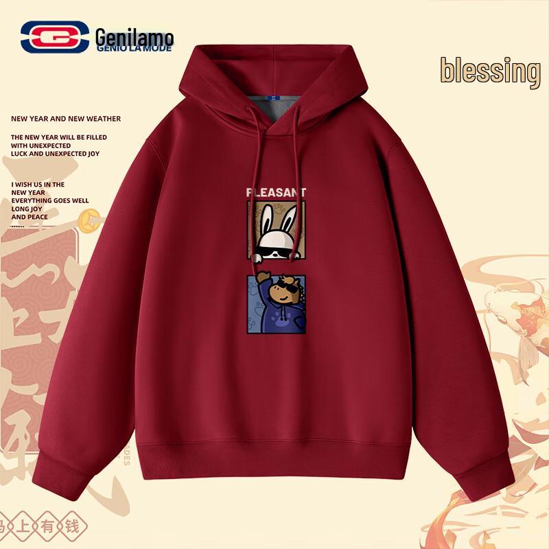 

GENIOLAMODE Unisex Chinese New Year Fleece Hoodie 3XL