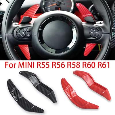 Acessórios para extensão de alavanca de câmbio de volante de carro para MINI Cooper S JCW R55 R56 R58 R60 R61 Acessórios para alavanca de câmbio