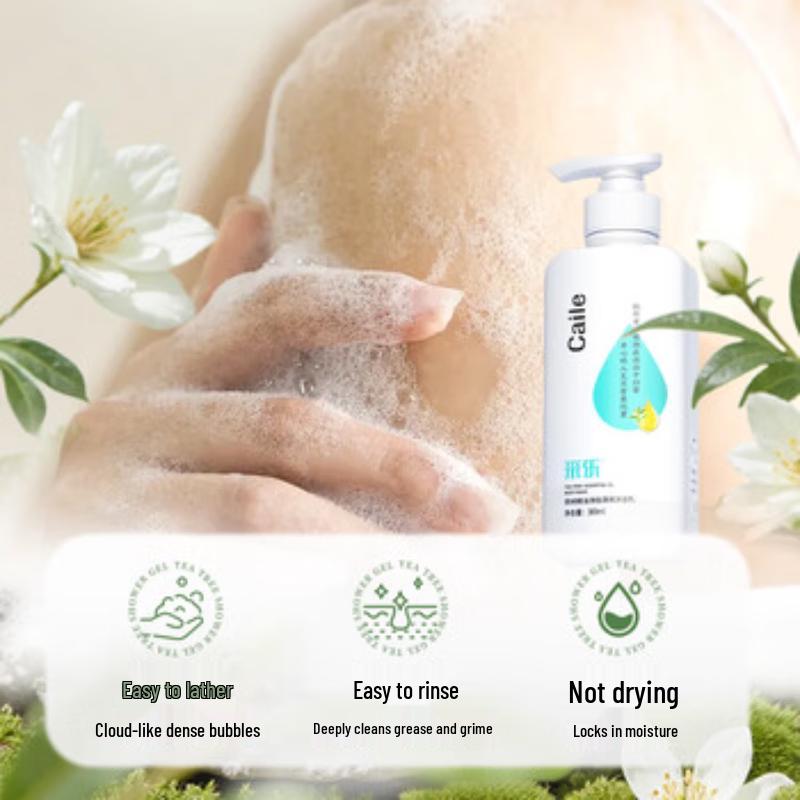 Cailo Tea Tree Purifying Refreshing Shower Gel