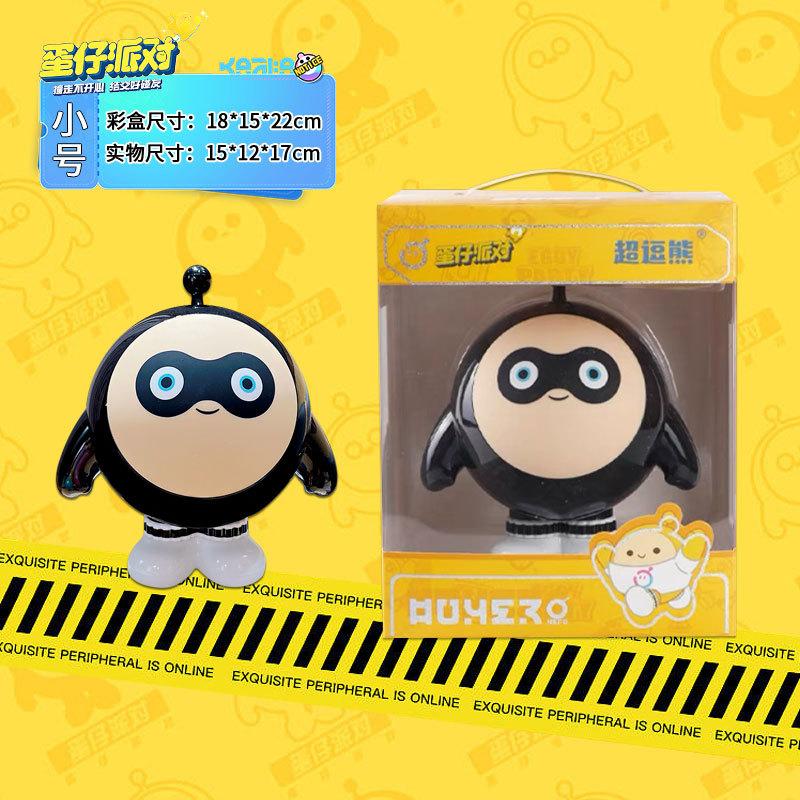 Cartoon Mobile Phone Holder Piggy Bank Children Can Save And Take Piggy Bank Home Desktop Ornament