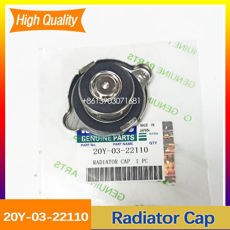 Radiator Cap 20Y-03-22110 20Y0322110 For Komatsu PC130 PC160 PC270 PC290 PC300 Excavator Spare Parts