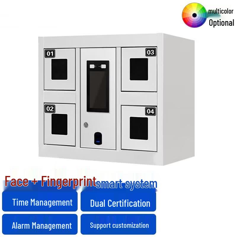 Shiyi Smart Multi-Door Phone Locker