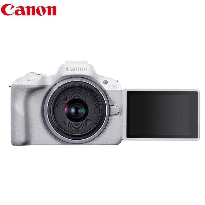 

Canon EOS R50 4K Vlog Mirrorless Camera (CN version) Official Standard Kit