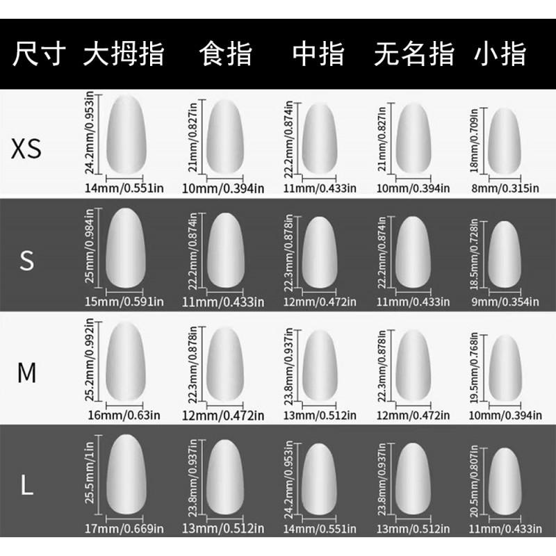 Handmade Press-On Nails Christmas Strawberry Design Red A3410 Almond Shape Women Winter Nail Art